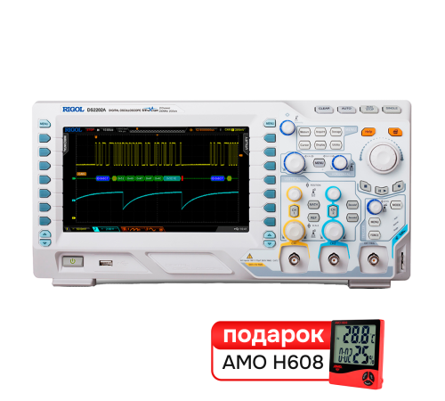 Комплект цифрового осциллографа RIGOL DS2202A и термогигрометра AMO H608 Комплект цифрового осциллографа RIGOL DS2202A и термогигрометра AMO H608