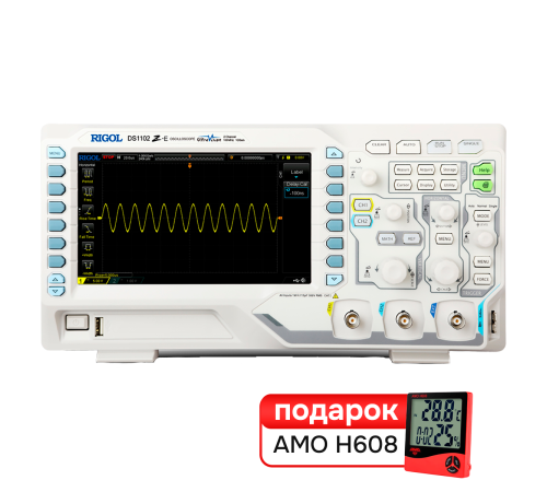 Комплект цифрового осциллографа RIGOL DS1102Z-E и термогигрометра AMO H608 Комплект цифрового осциллографа RIGOL DS1102Z-E и термогигрометра AMO H608