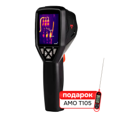 Комплект тепловизора AMO T820 с поверкой и контактного термометра AMO T105